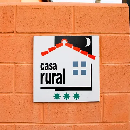 度假居 El Horno De La Aldegueela